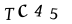 To show CAPTCHA, please deactivate cache plugin or exclude this page from caching or disable CAPTCHA at WP Booking Calendar - Settings General page in Form Options section.